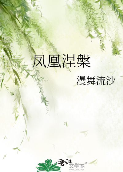 直上青云