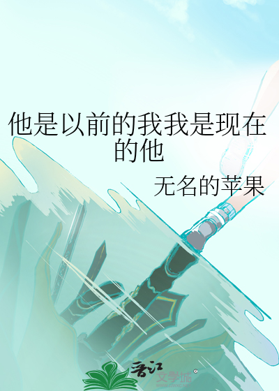 她是我的英语老师用英语怎么说