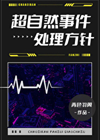 江南玩游戏恐怖版