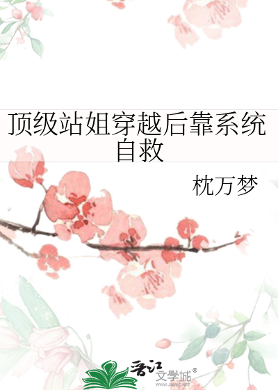 金色蔷薇怎么获得